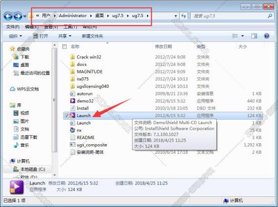中文版ug nx8軟件下載