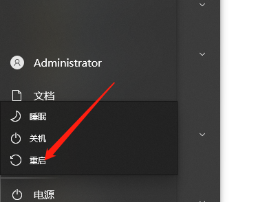 UG NX1899破解版【仿真設計軟件】綠色中文版下載安裝圖文教程、破解注冊方法