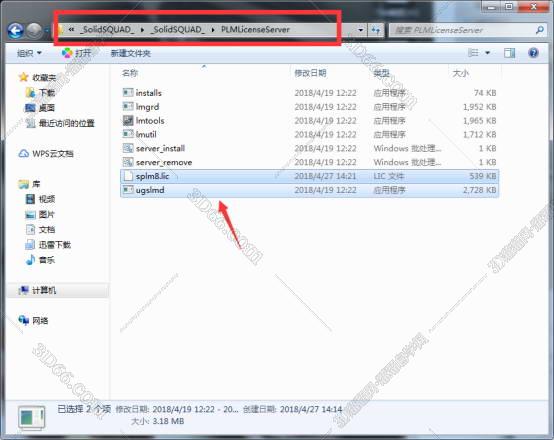 ug nx4.0軟件下載