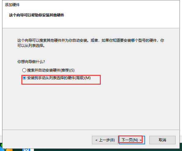 Mastercam 2019官方下載【Mastercam 2019破解版】中文漢化版安裝圖文教程、破解注冊方法