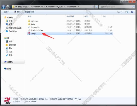 軟件自學網(wǎng)mastercam x5