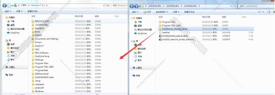 solidworks全套軟件下載