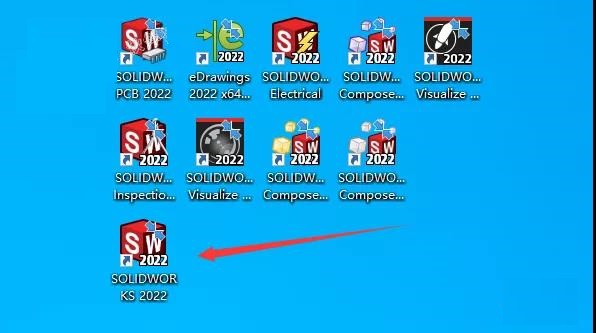 SolidWorks 2022 SW【3D建模設計軟件】中文破解版下載安裝圖文教程、破解注冊方法