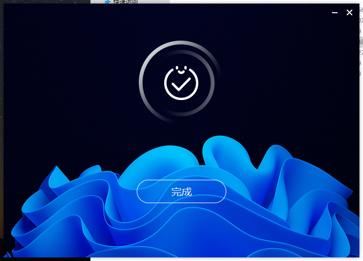 【VRay6.2渲染器】VRay6.2002 for 3dmax 2019-2024正式漢化破解版安裝圖文教程、破解注冊方法