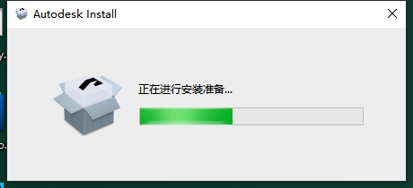 3Dmax 2025.3（附安裝教程）3D建模軟件 簡(jiǎn)體破解版安裝圖文教程、破解注冊(cè)方法