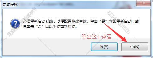 2019cad經典插件安裝包免費下載